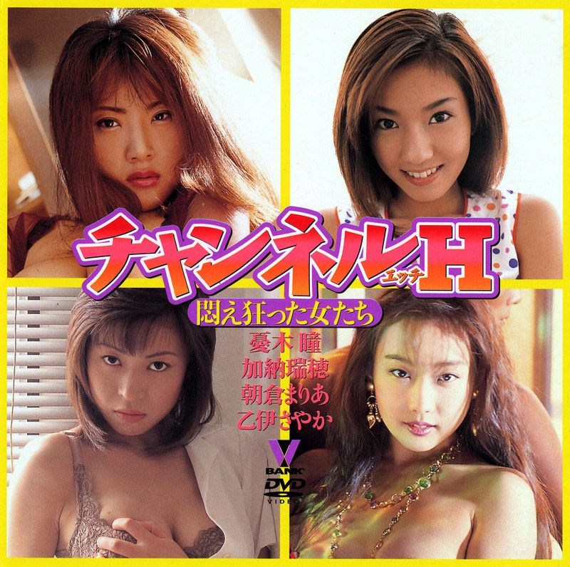 ベスト・総集編