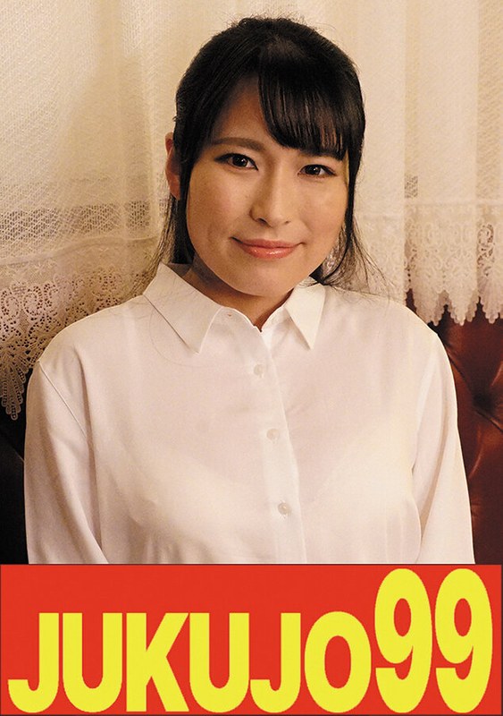 やっぱり熟女