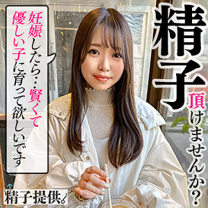 しほddhc001