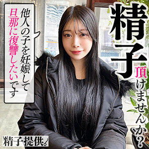 ももかddhc002