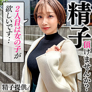 あいみddhc003