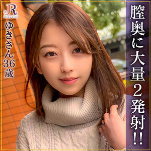 ゆきさんdht1084
