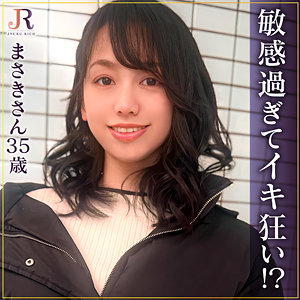 まさきさんdht1086