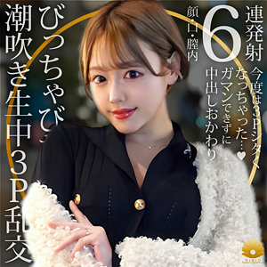 まおdht1089