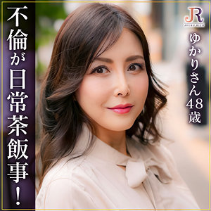 ゆかりさんdht1115