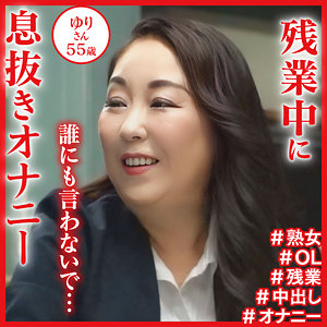 百合dht1132