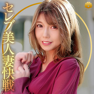 なつさんdht1177