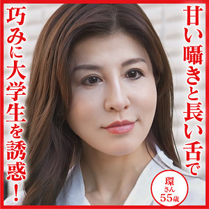 環dht1202