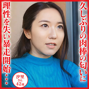 汐里dht1203