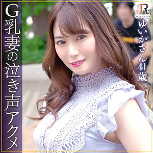 ゆいかさんdht835