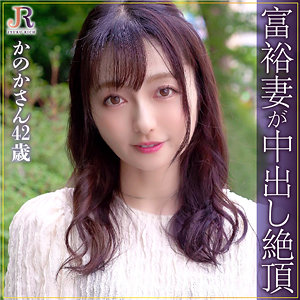 かのかさんdht851