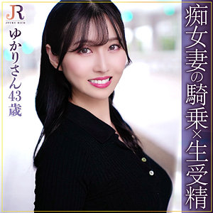 ゆかりさんdht888