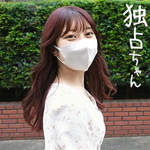 いちか 2docs027