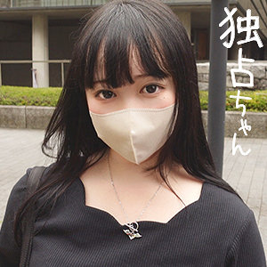 まおdocs029