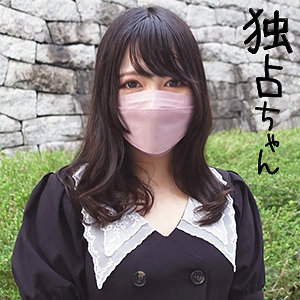 ゆずdocs031