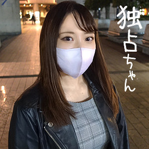 あみdocs039