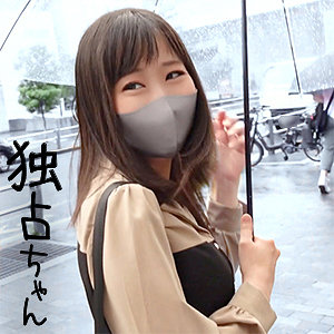 みつきdocs066