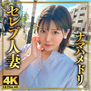 実来ewdx504