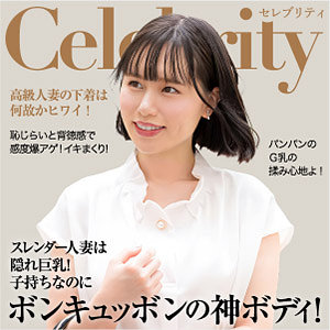 りいさewdx514