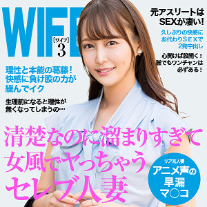 咲良ewdx518