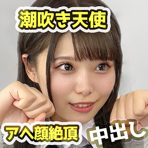 にゃこfct0152