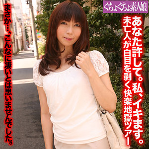 桐子ggsm014