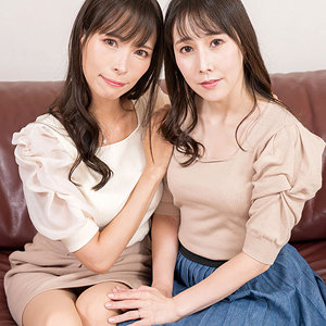 しおり&きょうこgjkz600