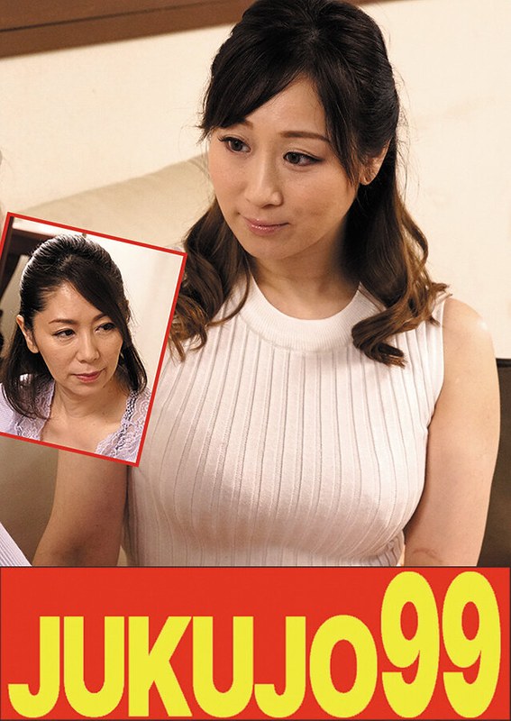 【人気】熟女濃厚レズ 翔田千里×川上ゆう ゆうペニバン装着編h_1489j99617c