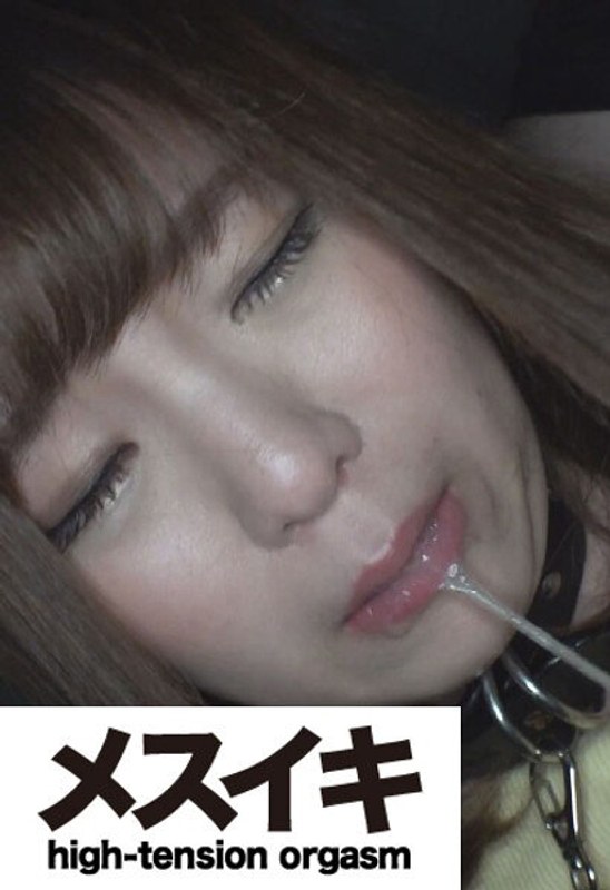気持ちいい！美人懇願愛欲望 Part.1（ZZZM-1467）h_1617zzzm01467