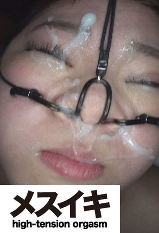 気持ちいい！美人懇願愛欲望 Part.3（ZZZM-1469）h_1617zzzm01469
