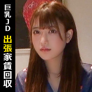シオリhimemix401