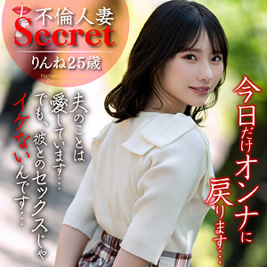 りんねさんhmdnc754