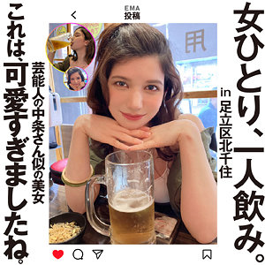 エリーhsg008
