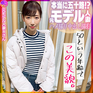 元モデル人妻Rさんinstc628