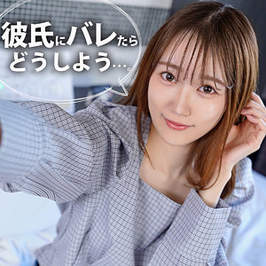 ゆめ22歳ion213