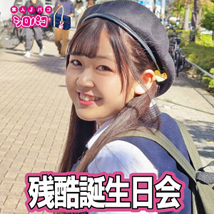 みれい 2jpak071