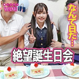 みれい 3jpak073