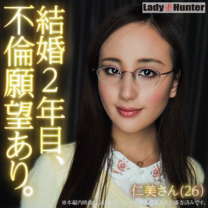 ひとみlady506