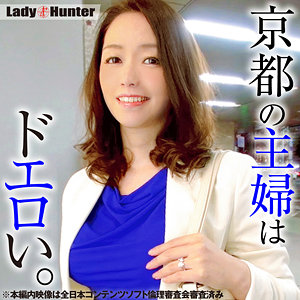 ゆりlady511