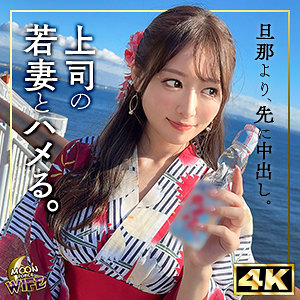 まゆみmfcw044