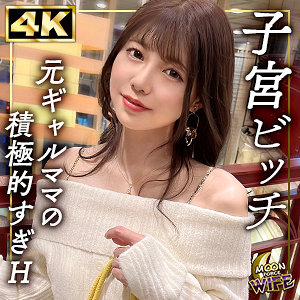 なつmfcw049