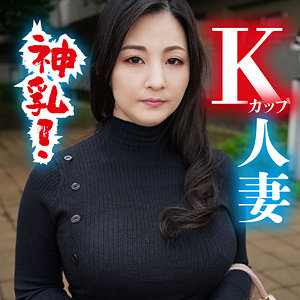 みさmgfx157