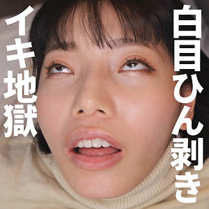 彩子mgfx192