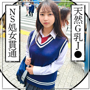匿名女子mgk0001