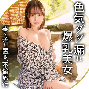 ひなたmla195