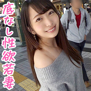 みづきさんoksm048
