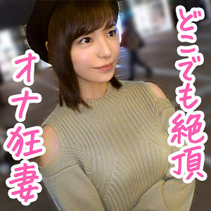 りおさんoksm051