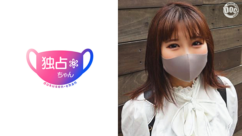 【138cm低身長巨乳JD】イラマをしすぎて喉を壊した生粋のエロ女子大生 彼氏はいるけどしっかりAV出演してくれましたw504940