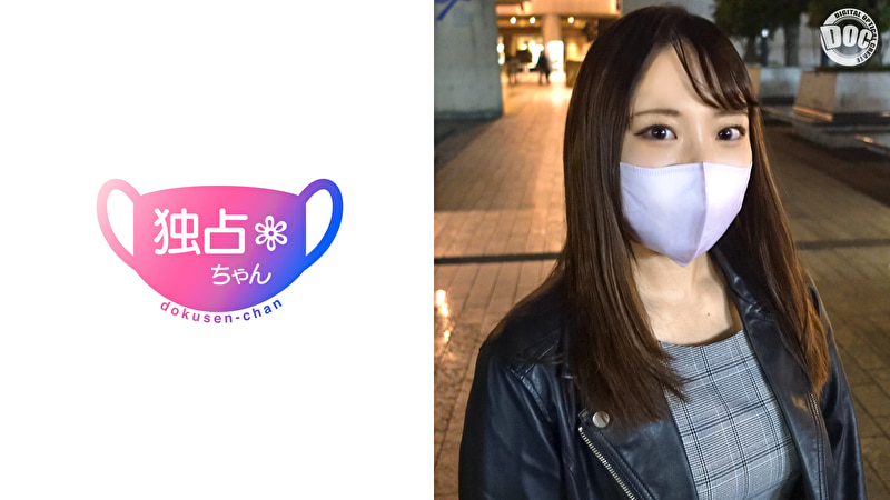 【ムッチリGカップ性欲マッハ妻】 下ネタが止まらないのはエッチなことが好きだから!? 不倫であることを忘れるくらいに性欲に忠実すぎる巨乳人妻!503868