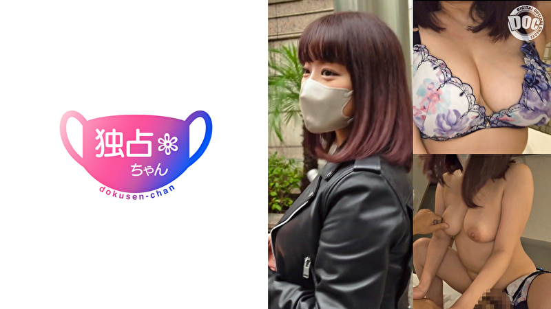 【彼氏持ちが有給でオフパコ】 顔・乳・性格すべてが最高すぎる絶品OLこころさん! 彼とのサッパリSEXが嫌でハメ撮り依頼!503877